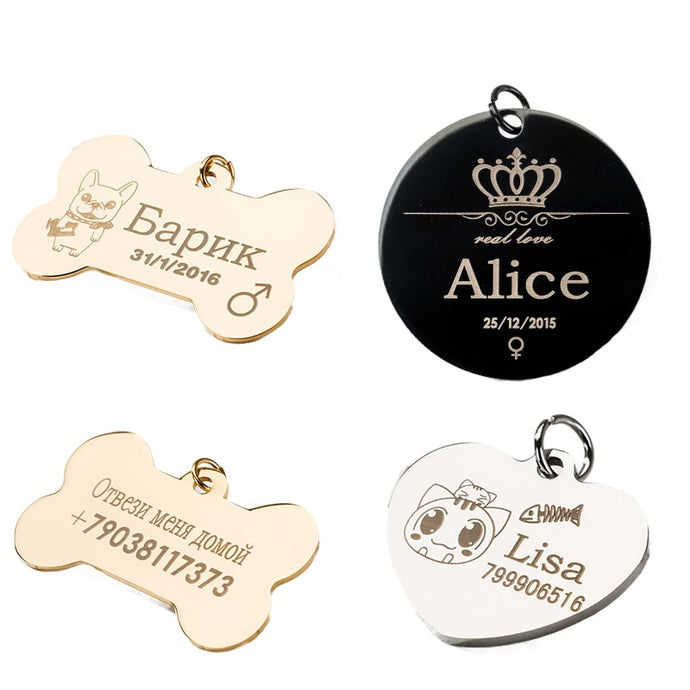 Hipidog Free Personalized Engraving